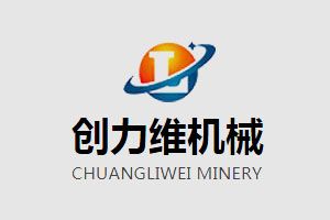 節(jié)能設(shè)備液壓砌塊磚機(jī)冬暖夏涼的獨到之處